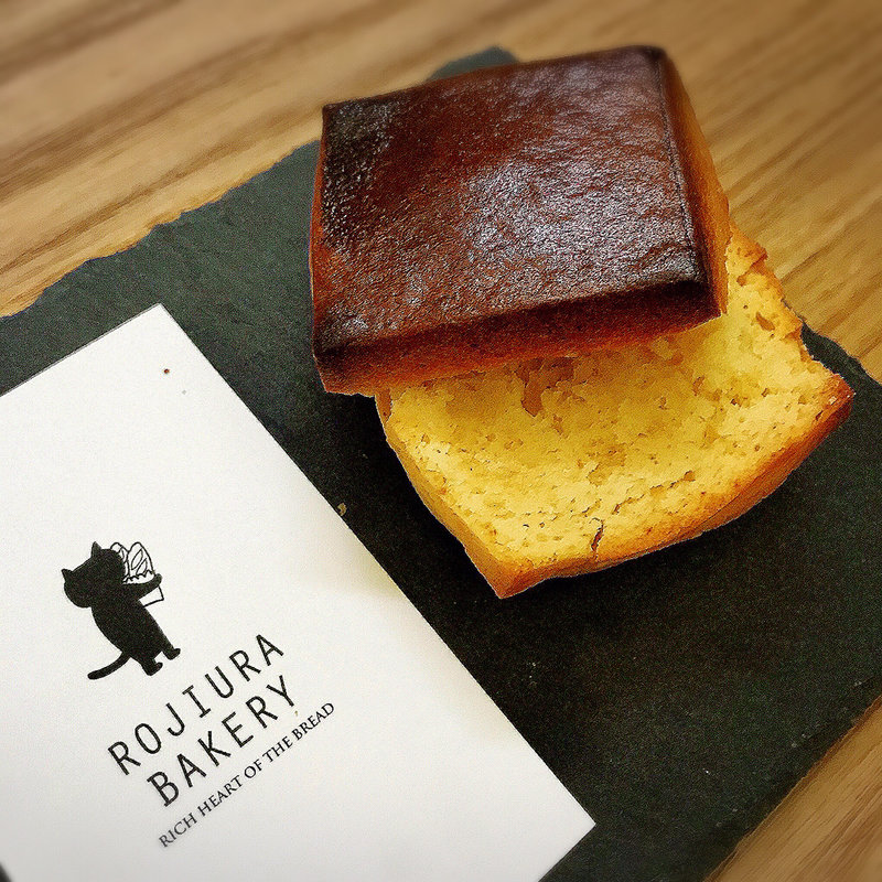 プレーンスコーン(ロヂウラベーカリー 西新)