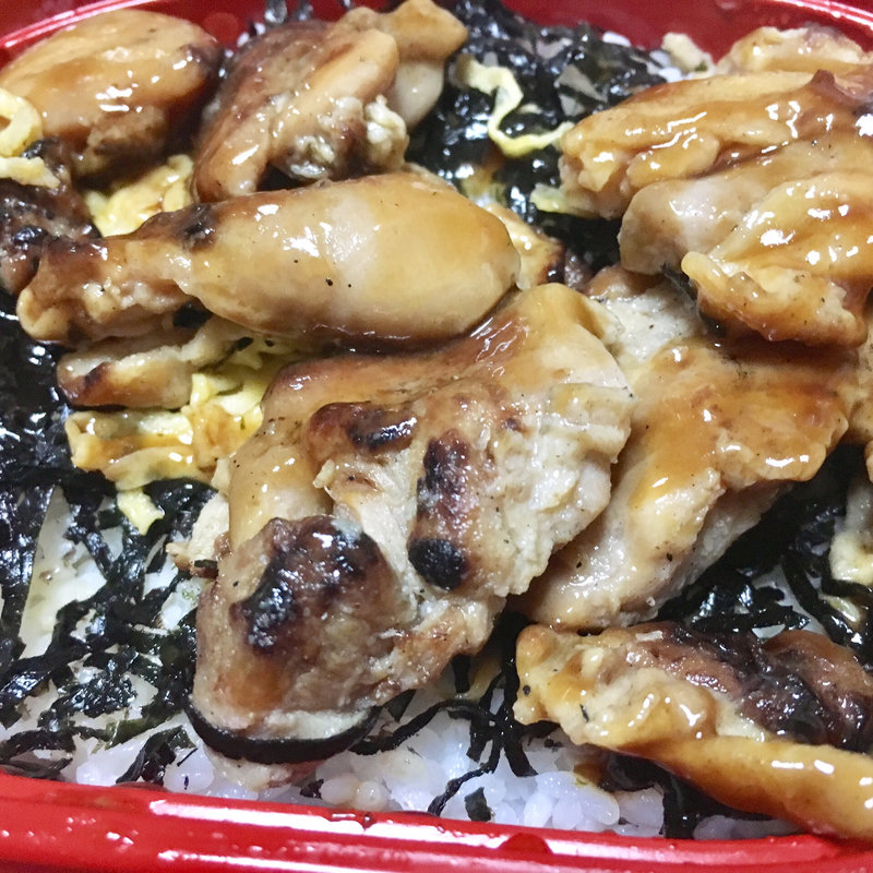 炭火焼鳥丼(まいばすけっと南6条西7丁目店)