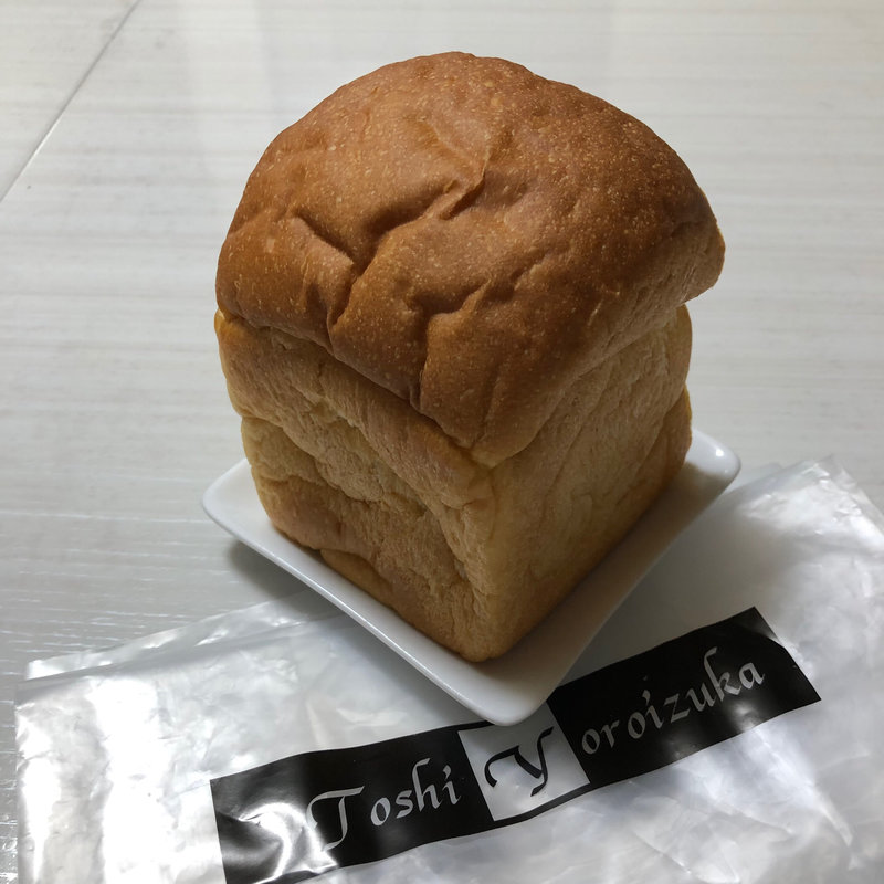 Yoroizukaブレッド ハーフサイズ(トシ ヨロイヅカ 東京)
