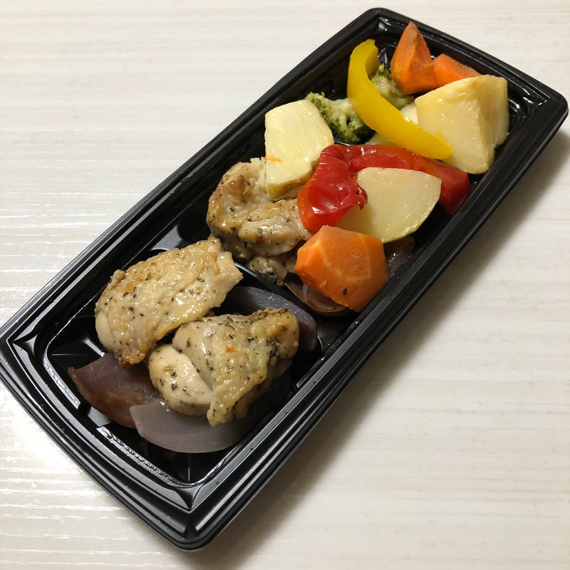 バジルチキンと緑黄色野菜(今日のごはん 和saiの国 エキマルシェ新大阪店)