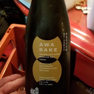 出羽桜酒造の「AWA SAKE」(四谷舟町砂場)