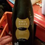 出羽桜酒造の「AWA SAKE」