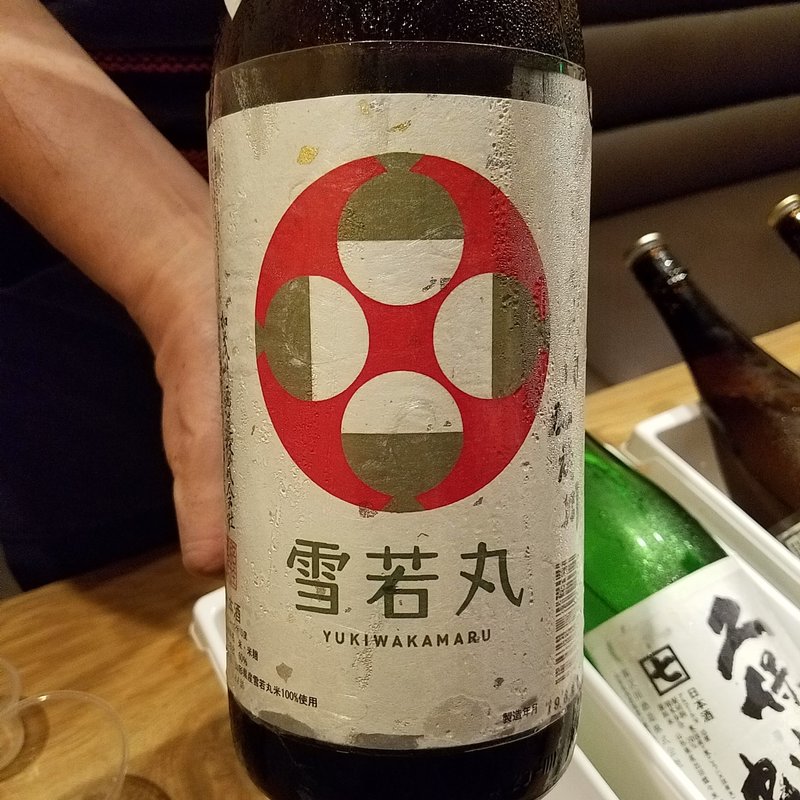 賀茂川酒造「賀茂川 純米 雪若丸」(日本酒BAR オール・ザット・ジャズ)