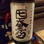 賀茂川酒造「賀茂川 純米大吟醸 カクシチ 雪女神」(日本酒BAR オール・ザット・ジャズ)