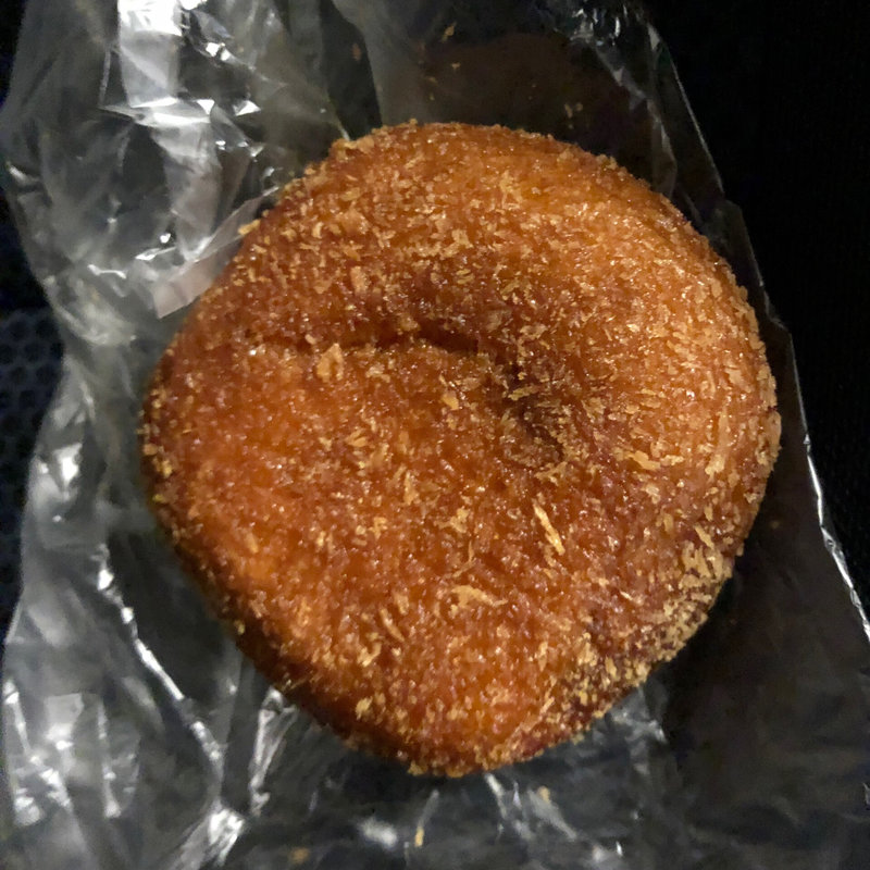 淡路島産たまねぎ入りカレーパン(ベーカリーショップ ロンドン 泉ヶ丘店)