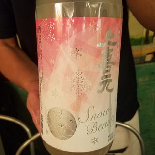 酒田酒造「上喜元 純米吟醸 Snow Beauty(雪女神60%)」(ラボ ガレージ 西武新宿駅前店 （LAB GARAGE）)