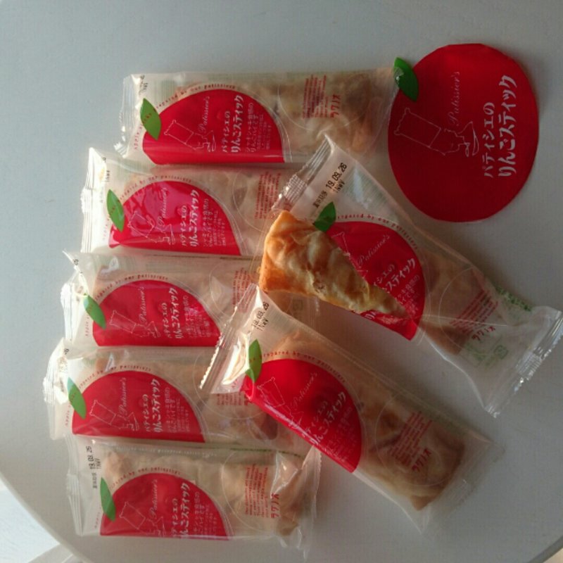 アップルパイ(ラグノオ )