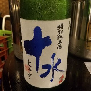 加藤嘉八郎酒造「大山 特別純米 十水 無濾過生原酒」(PLAT （プラット）)