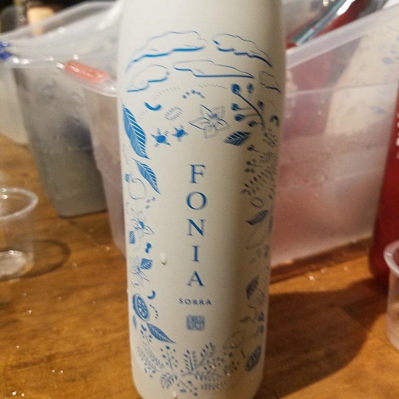 WAKAZE「FONIA SORRA」(PLAT （プラット）)