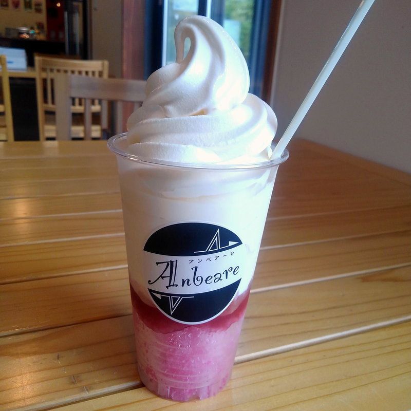 Bigリームソフト(アンベアーレ)