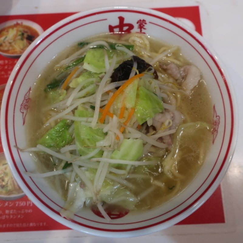 塩タンメン(蒙古タンメン中本 大宮)