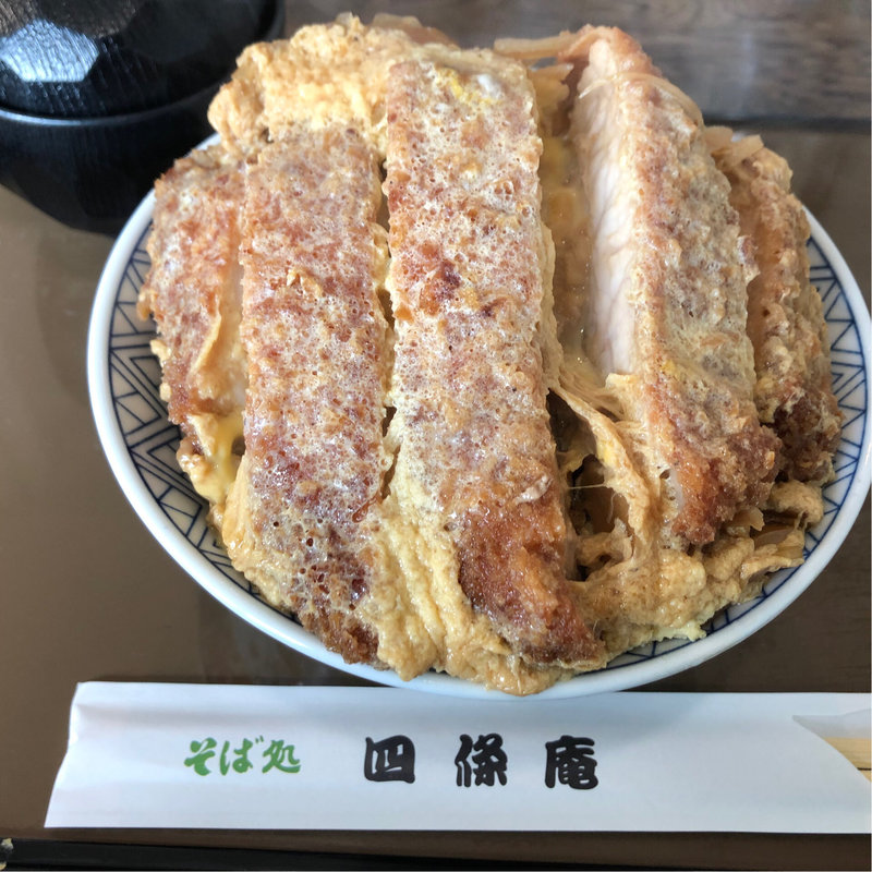 カツ丼(四條庵)