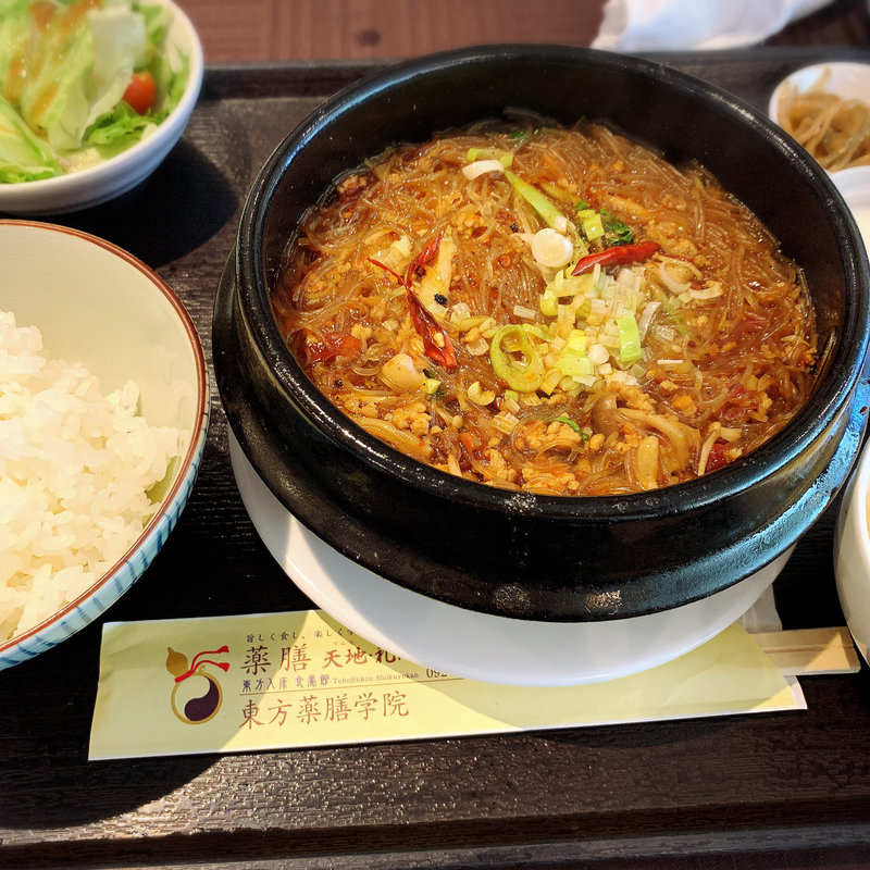茄子入りピリ辛麻婆春雨煮込みセット(薬膳 天地・礼心 東方人康食養館)