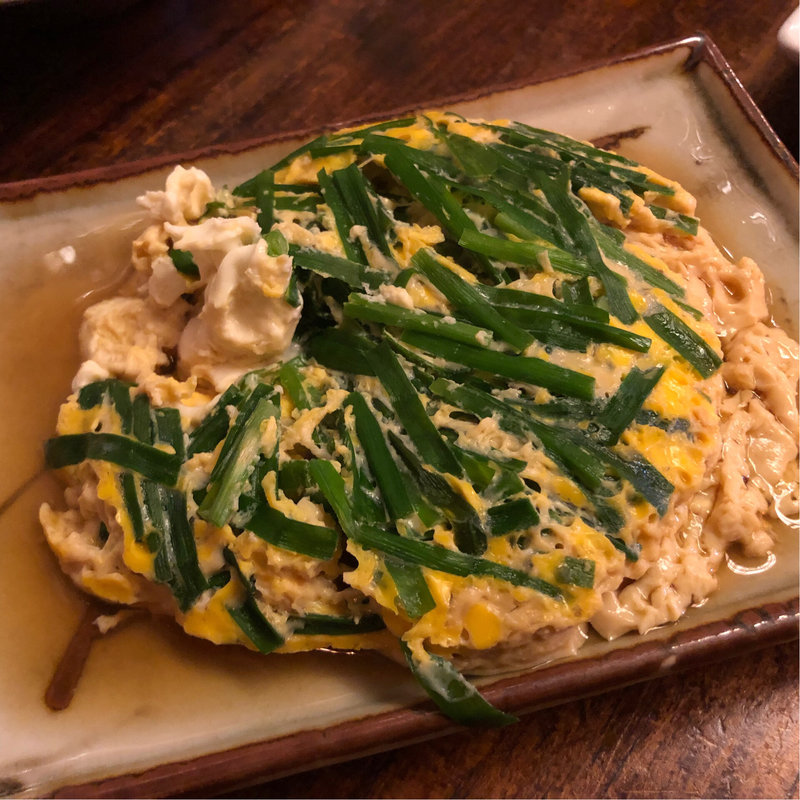 ニラ玉(立ち飲み処 呑うてんき)