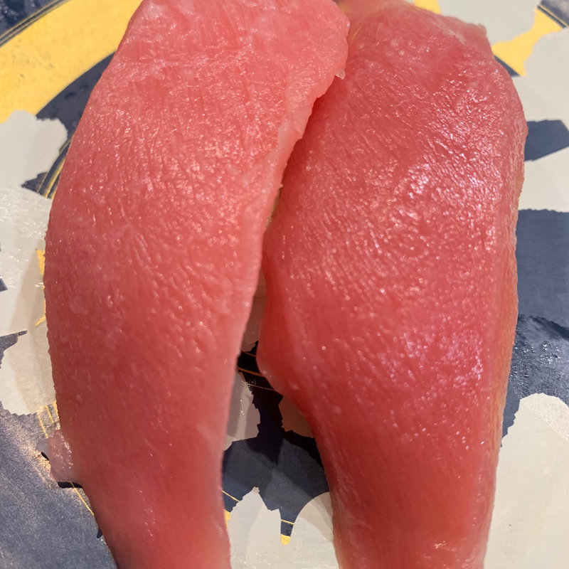 本鮪赤身(沼津港 新宿本店)