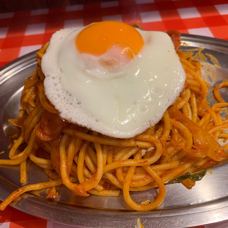 ナポリタン 目玉焼き(スパゲッティーのパンチョ 新宿店)