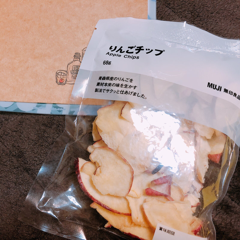 りんごチップ(無印良品)