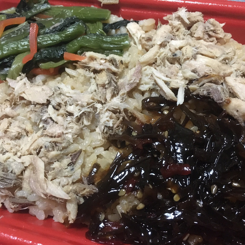 さばほぐし飯(まいばすけっと南6条西7丁目店)