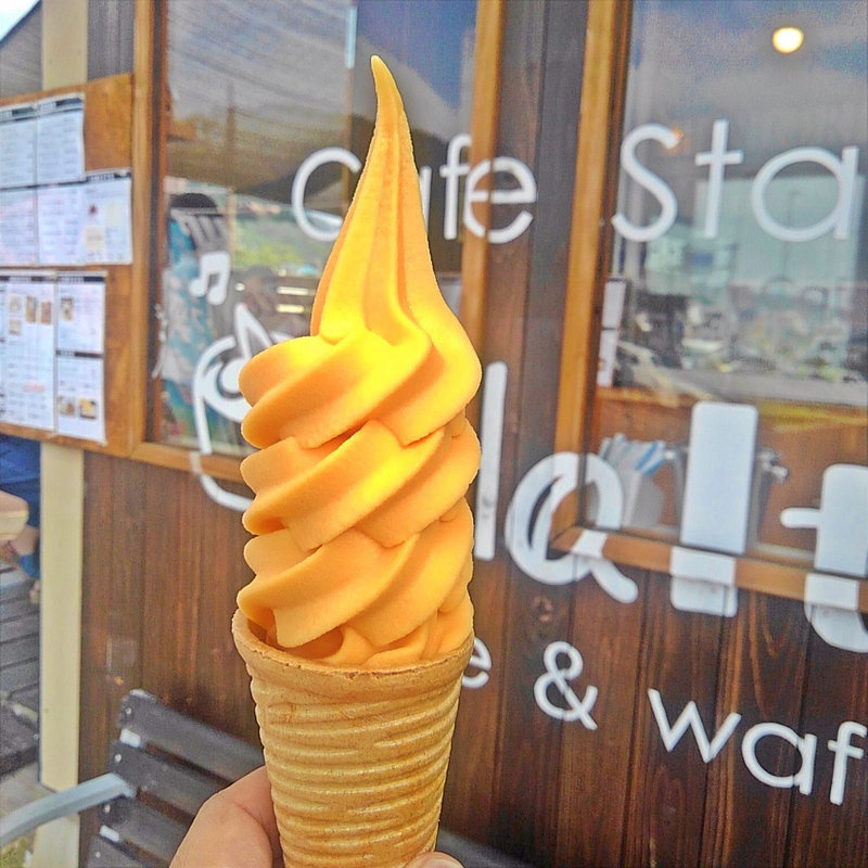 アップルマンゴーソフトクリーム(アルト （Cafe Stand Halte）)