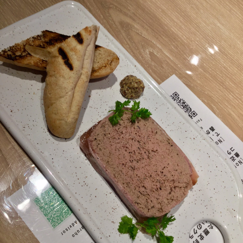 十勝放牧豚と紀伊国屋文左衛門鴨のパテ(GOOD GOOD MEAT)