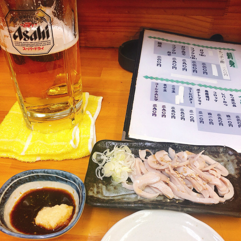 ガツ(もつ焼大喜)