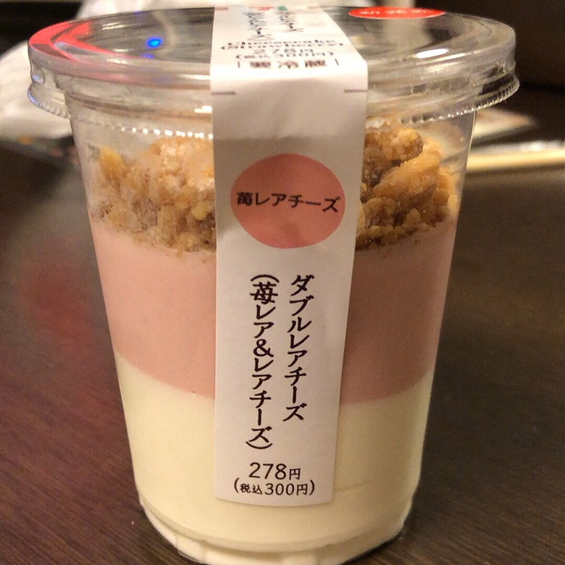 ダブルレアチーズ(苺レア&レアチーズ)(セブンイレブン 防府駅みなとぐち店)