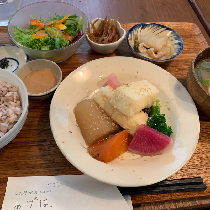 日替わりランチ(あげは)