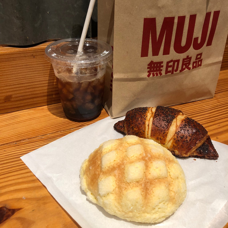 あんクロワッサン(ムジダイナー ベーカリー)