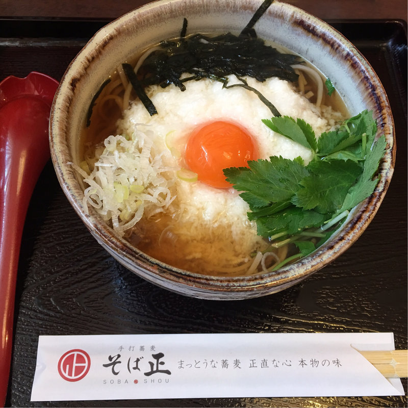 月見とろろ蕎麦(そば正 )