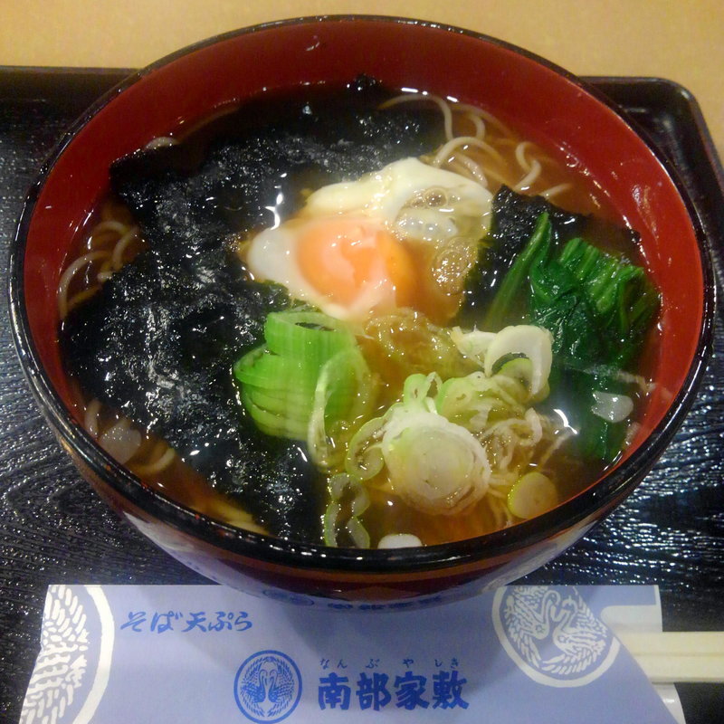 月見そば(南部屋敷 江刺店 )