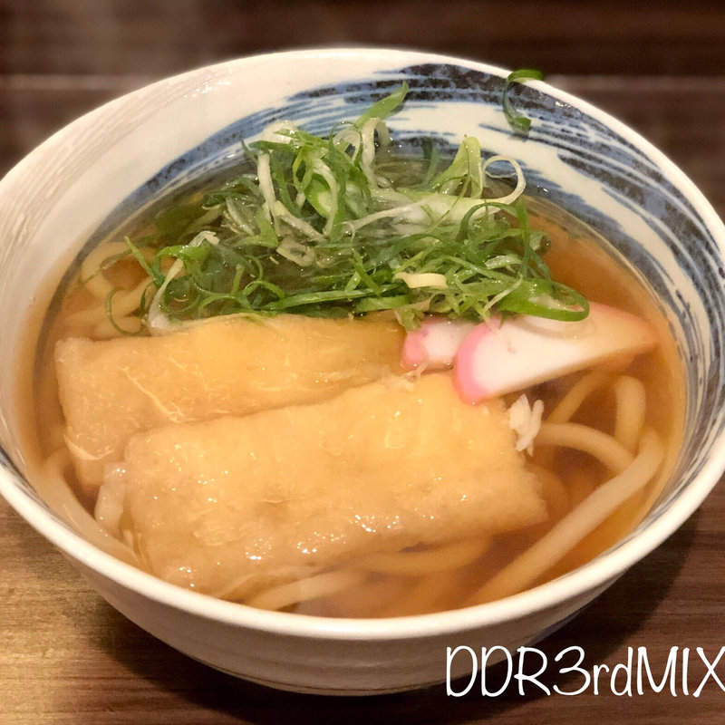 きつねうどん(うどん屋一本 )