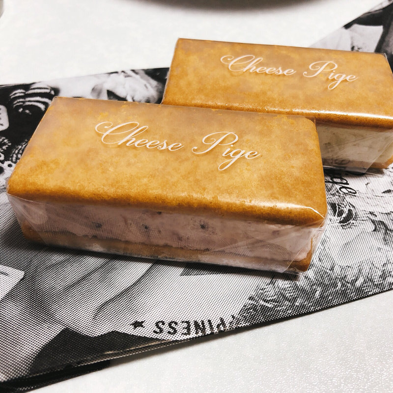 マロングラッセ(チーズ ピゲ （Cheese Pige）)