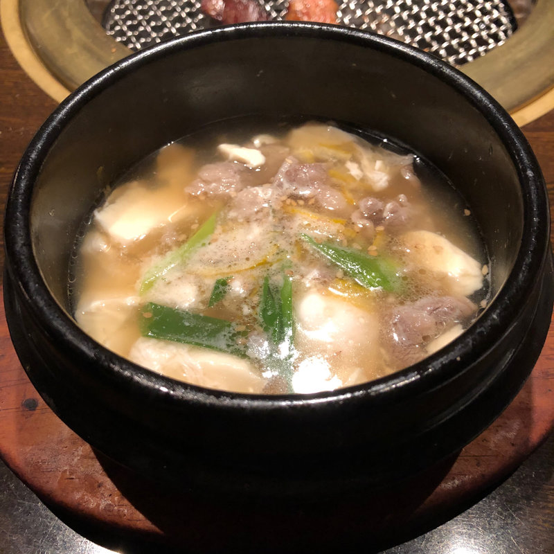 柚子とかつお香る肉吸い〜月見玉子入り〜(ワンカルビ 伊丹南野店)