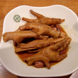 鶏足の香港式煮込 アワビソース(添好運 日比谷店)