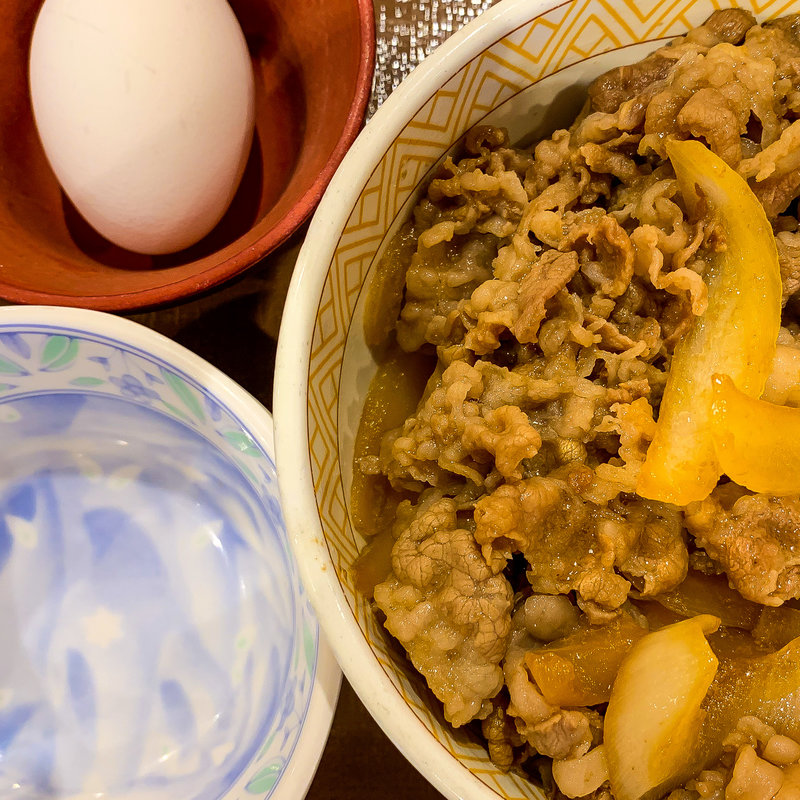 牛丼並(すき家 溜池山王店 )