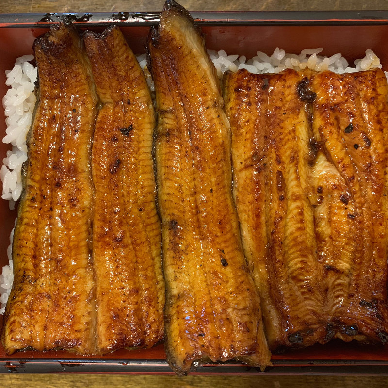 うな重　は(ひろ瀬)