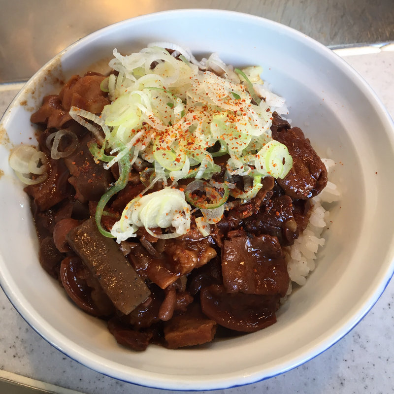ホルモン丼(きつねや )