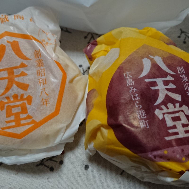 生クリーム、マロン(八天堂JR博多シティいっぴん通り店)