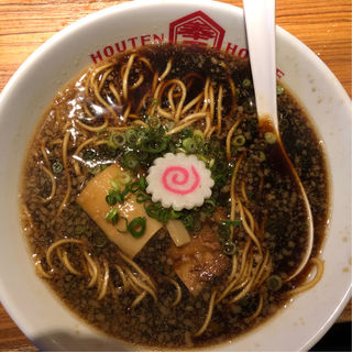 中華ソバ黒(奉天本家 ホウテン食堂)