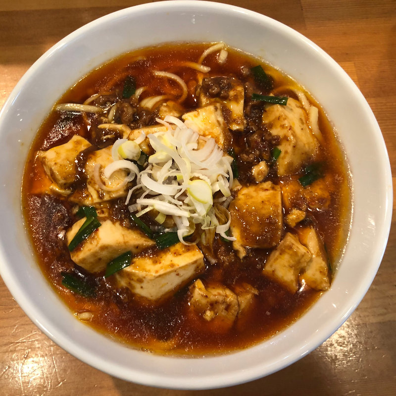 麻婆湯麺(桃李路 )