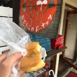 瀬戸内キャラメルドーナツ(夕やけカフェ )