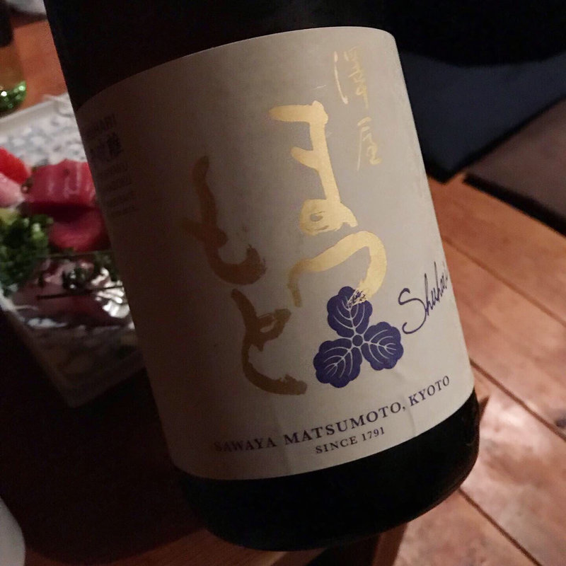 澤屋まつもと(あて 煮込 肴 市ヶ谷)