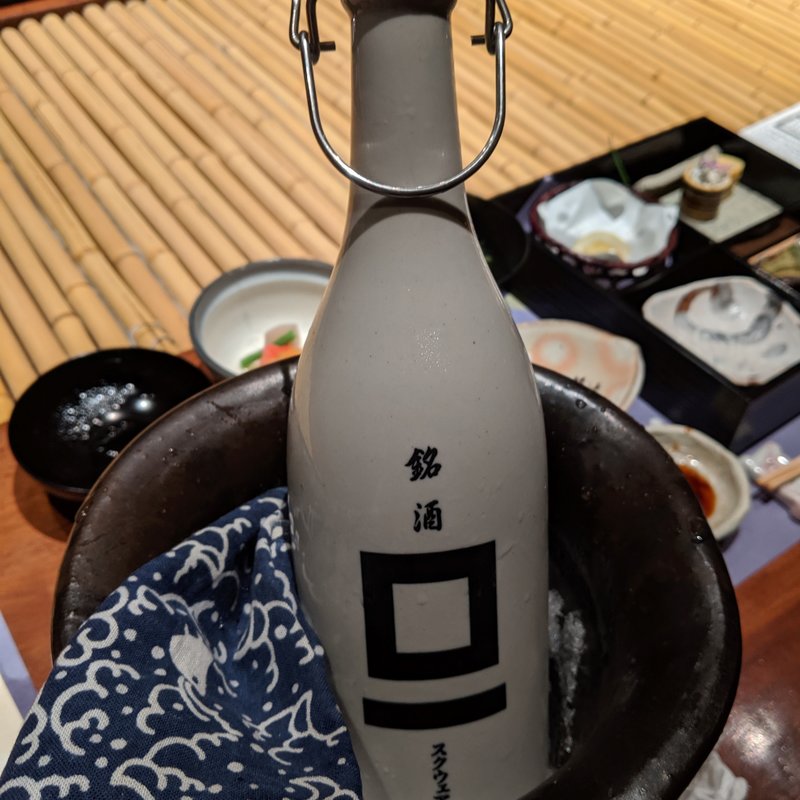 スクウェア・ワン(九つ井 本店)