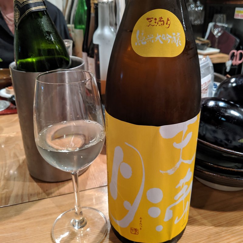 天満月(小料理バル 虎ノ門 Kanade(かなで))