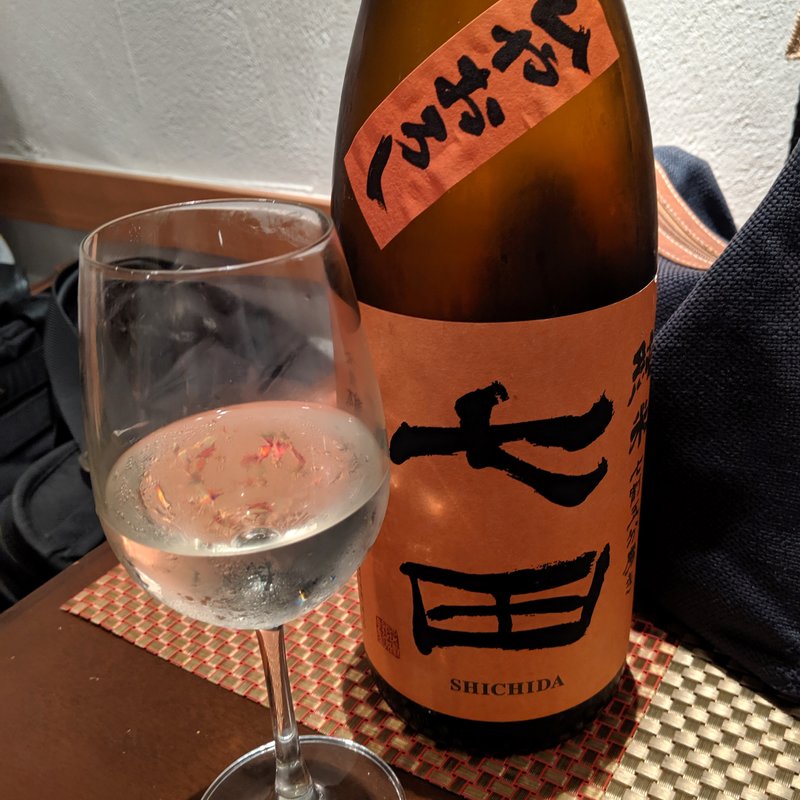 七田(小料理バル 虎ノ門 Kanade(かなで))