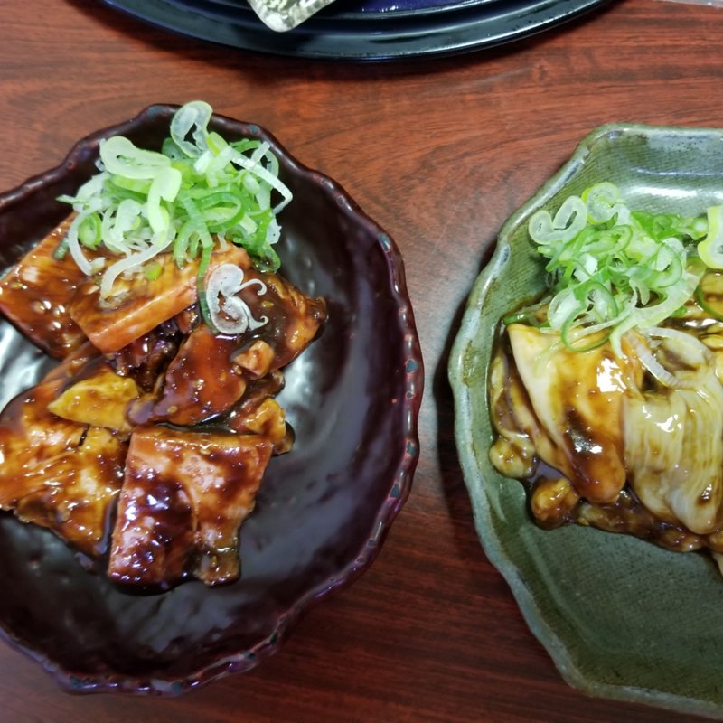 ホルモン他(長太屋 （チョウダヤ）)