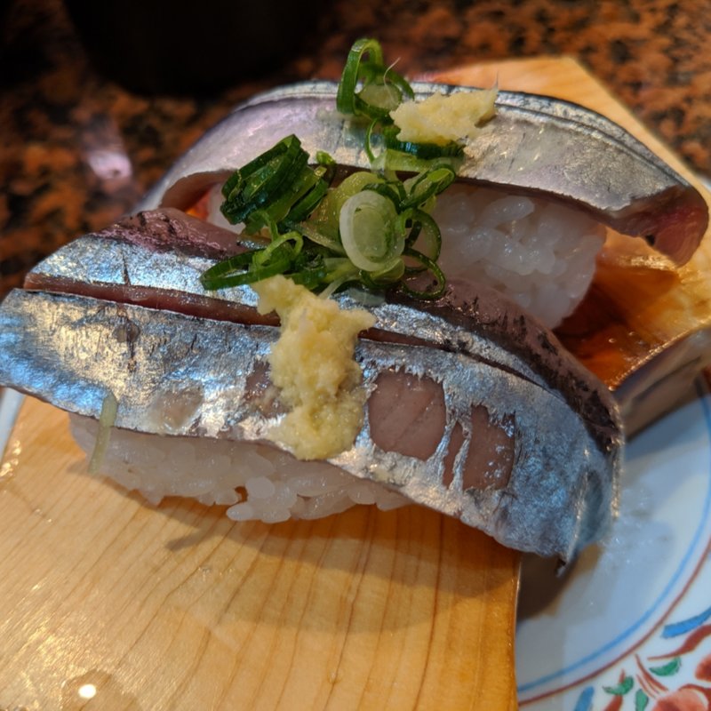 生さんま(すし弁慶 道笑町店 )