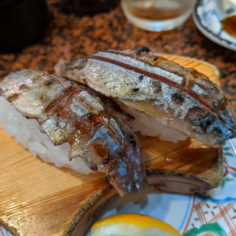 炙りさんま　塩レモン(すし弁慶 道笑町店 )