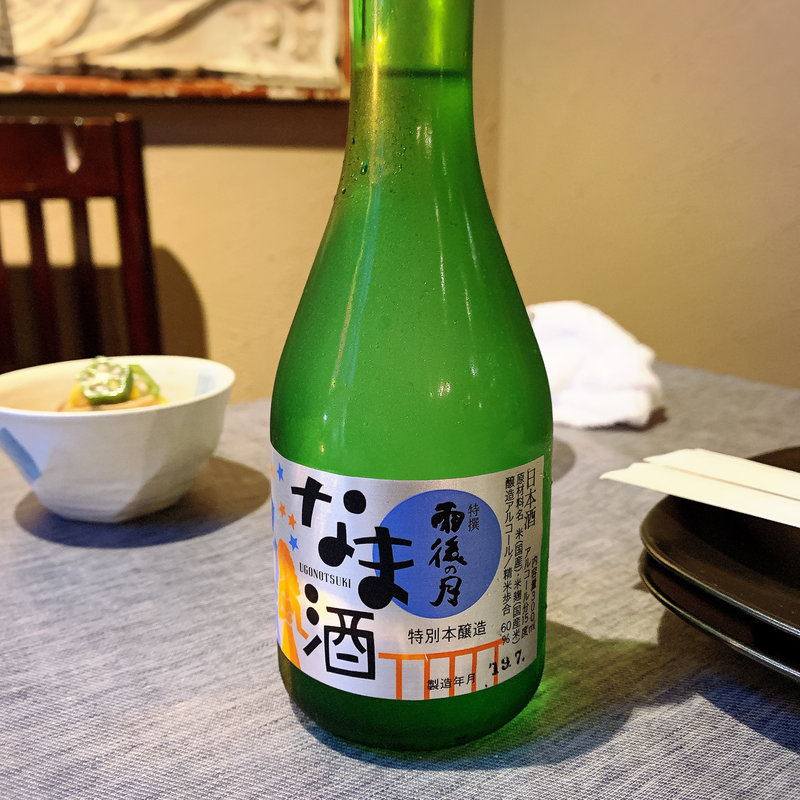 雨後の月(まど居 （まどい）)