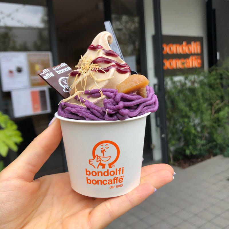 アラゴスタ マロン(ボンドルフィ ボンカフェ （BONDOLFIBONCAFFE）)